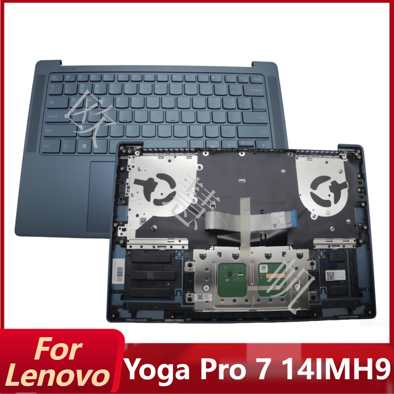 Laptop Accessories Cover - S New Repair Accessories for Lenovo