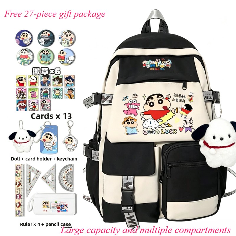Crayon Shin-chan cartoon cute  - Laptop Accessories Kit recension och pris