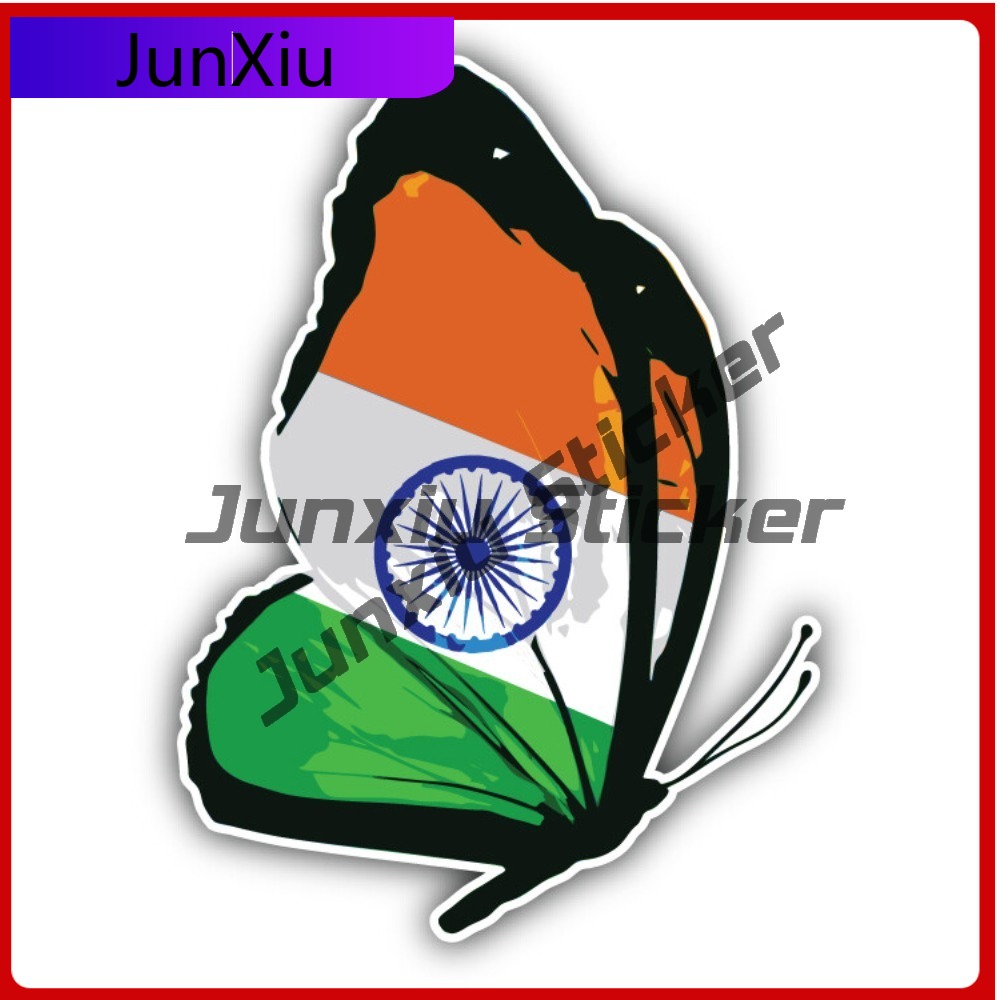 India Flag Butterfly Unique To - Laptop Accessories India recension och pris