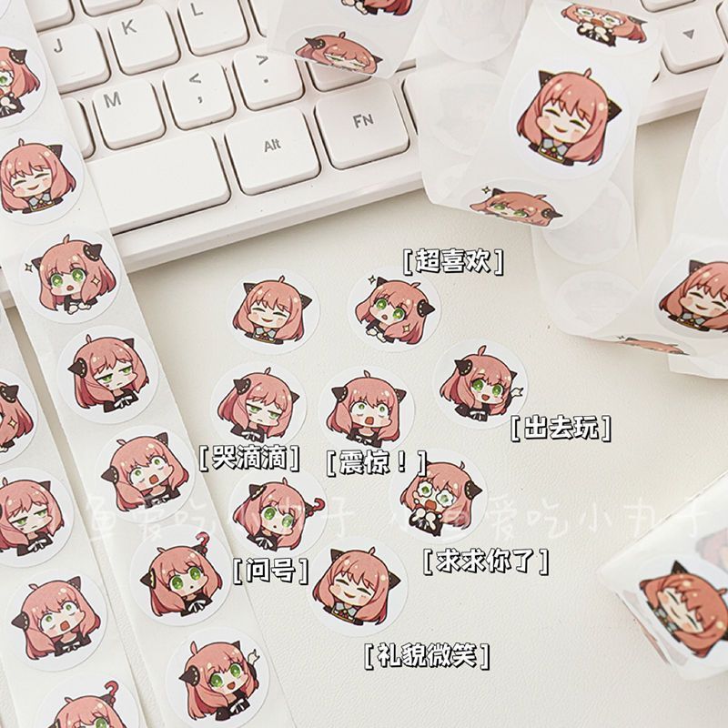 500PCS Spy Family Ania Cute Cu - Laptop Accessories Cover recension och pris