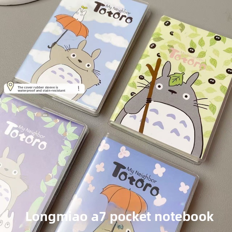 My Neighbor Totoro Student Jou - Laptop Accessories Cover recension och pris