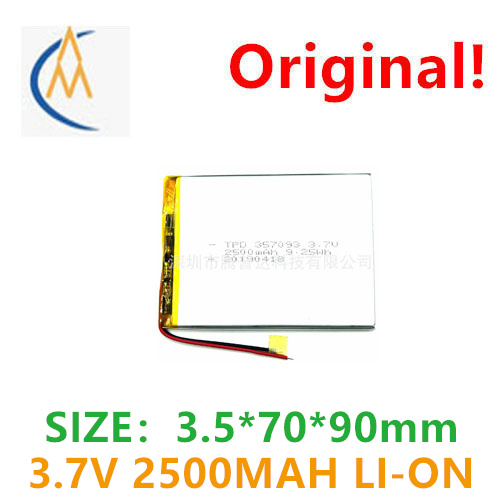 buy more will cheap 3.7V 35709 - Laptop Accessories To Buy recension och pris