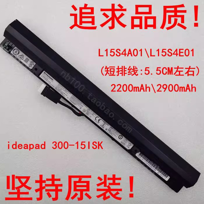buy more will cheap New origin - Laptop Accessories To Buy recension och pris