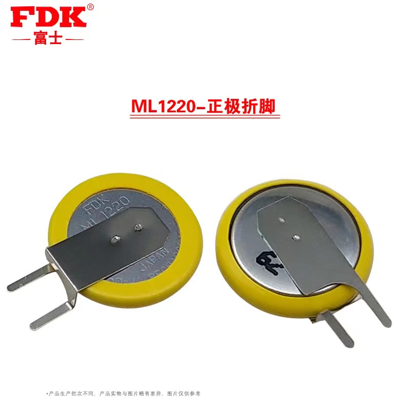 buy more will cheap Ml1220 lap - Laptop Accessories To Buy recension och pris