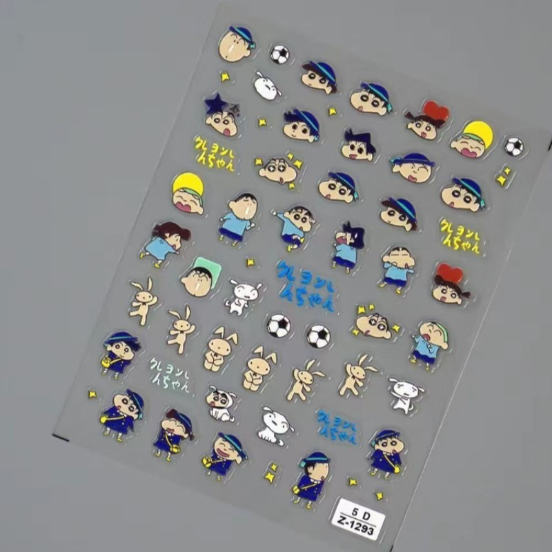 Crayon Shin-chan Creative Pape - Laptop Accessories Kit recension och pris